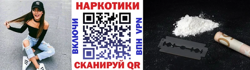 Где можно купить наркотики Урюпинск ГАШ  Каннабис  A-PVP  Меф мяу мяу 