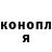 МЕТАДОН VHQ Liliya Girich