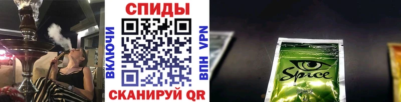 БУТИРАТ бутик  Урюпинск 