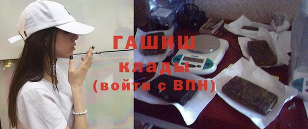 скорость Нефтекумск