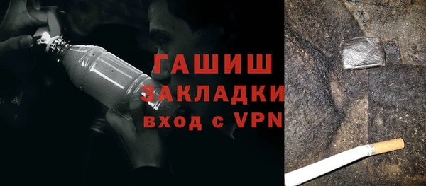 MDMA Premium VHQ Нефтегорск