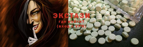 гашишное масло Нея