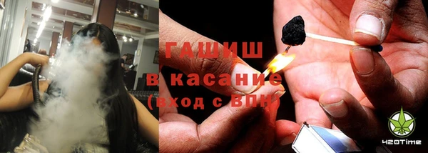 MDMA Premium VHQ Нефтегорск