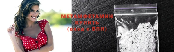 ALPHA-PVP Наволоки