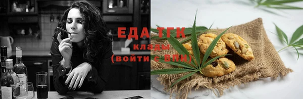 MDMA Premium VHQ Нефтегорск