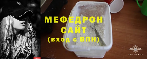 ALPHA-PVP Наволоки