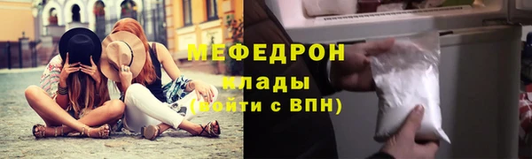 ALPHA-PVP Наволоки