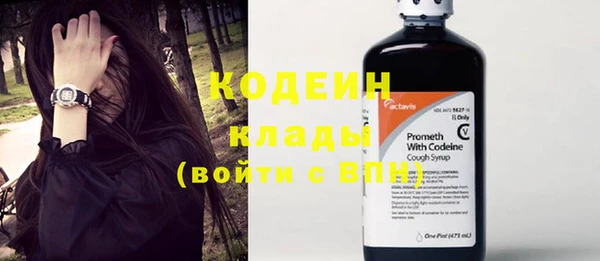 скорость Нефтекумск