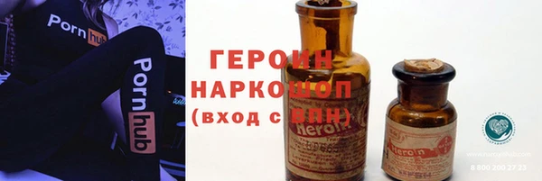 ALPHA-PVP Наволоки