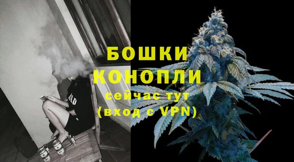 ALPHA-PVP Наволоки