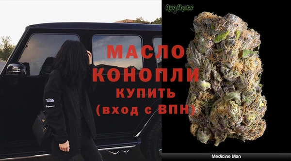 ALPHA-PVP Наволоки