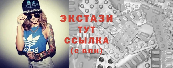 ALPHA-PVP Наволоки