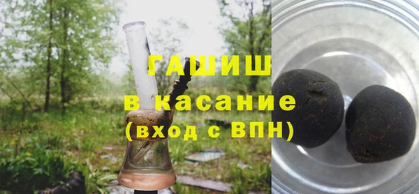 скорость Нефтекумск