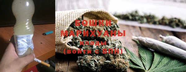 гашишное масло Нея