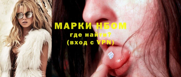 скорость Нефтекумск