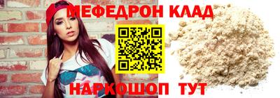apvp Краснокаменск
