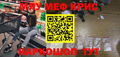 apvp Краснокаменск