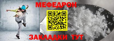 марки lsd Азнакаево