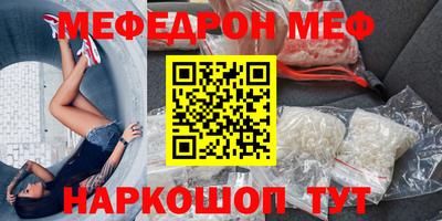 марки lsd Азнакаево