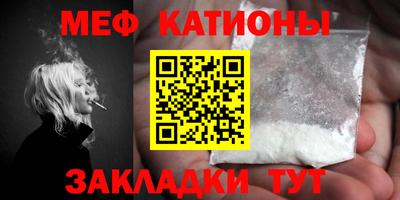 jwh Краснознаменск