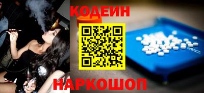 jwh Краснознаменск