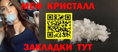 apvp Краснокаменск