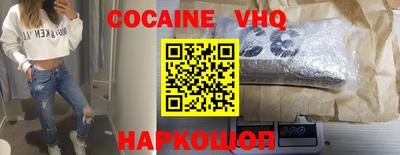 apvp Краснокаменск