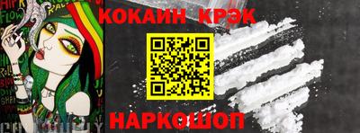 марки lsd Азнакаево