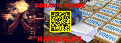 МДМА Лесосибирск