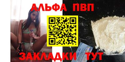 jwh Краснознаменск