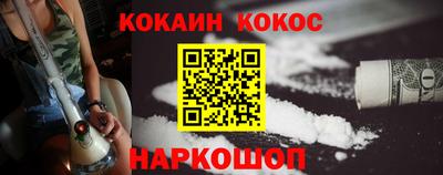 мет Краснодар
