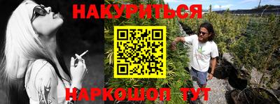 apvp Краснокаменск