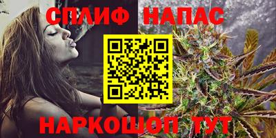 герыч Абинск