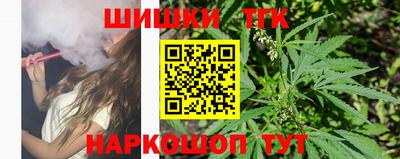 мет Краснодар