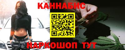 jwh Краснознаменск