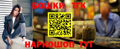 jwh Краснознаменск