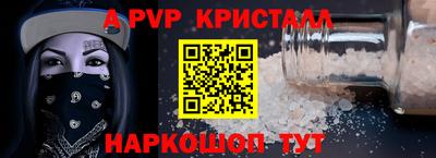 марки lsd Азнакаево