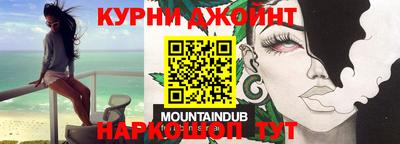 мет Краснодар