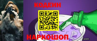 jwh Краснознаменск