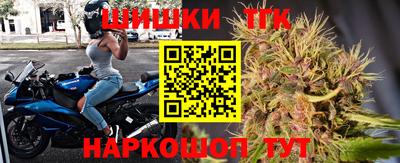 марки lsd Азнакаево