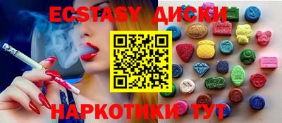 jwh Краснознаменск