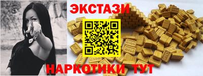 jwh Краснознаменск