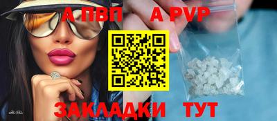 мет Краснодар