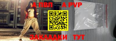 jwh Краснознаменск
