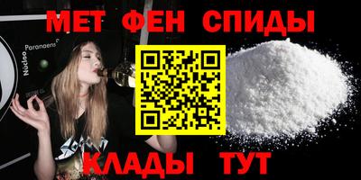 apvp Краснокаменск