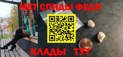apvp Краснокаменск