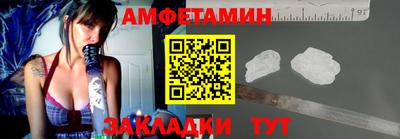 jwh Краснознаменск