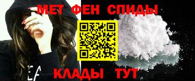 стафф Абакан