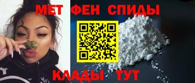 apvp Краснокаменск