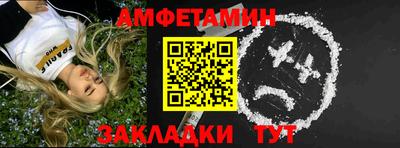 марки lsd Азнакаево